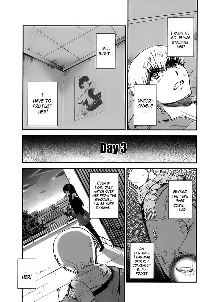Gachirin ni Kiri Saku Chapter 3 page 10 - Chapter 3 : Dog Bite