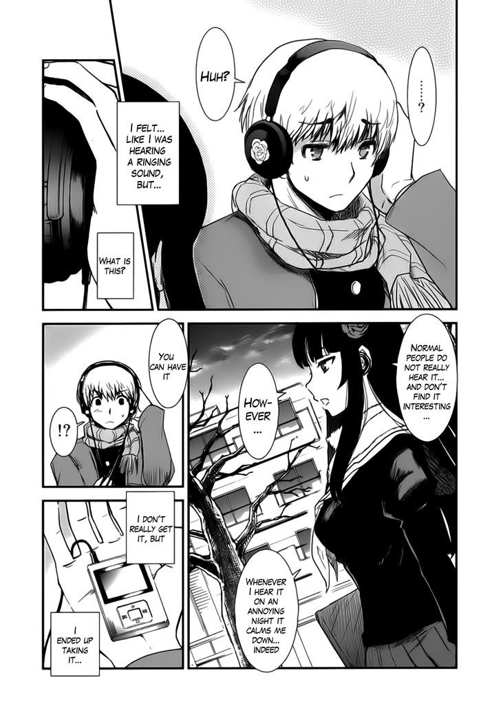 Gachirin ni Kiri Saku Chapter 3 page 12 - Chapter 3 : Dog Bite