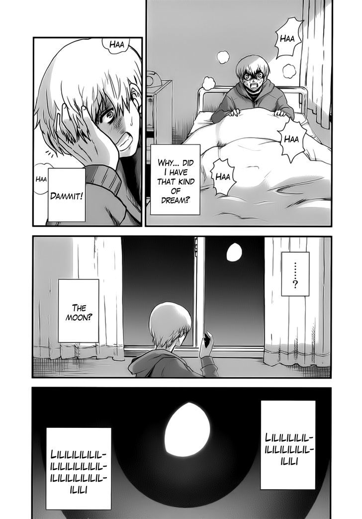 Gachirin ni Kiri Saku Chapter 3 page 15 - Chapter 3 : Dog Bite