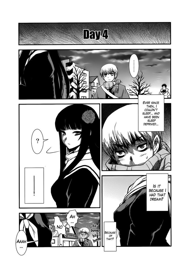Gachirin ni Kiri Saku Chapter 3 page 16 - Chapter 3 : Dog Bite
