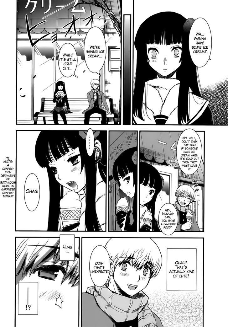 Gachirin ni Kiri Saku Chapter 3 page 17 - Chapter 3 : Dog Bite