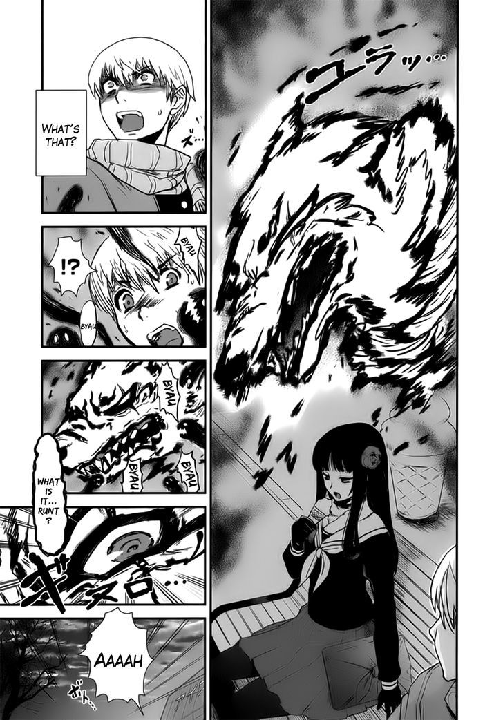 Gachirin ni Kiri Saku Chapter 3 page 18 - Chapter 3 : Dog Bite