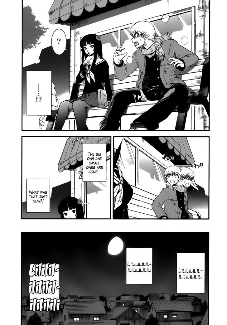 Gachirin ni Kiri Saku Chapter 3 page 19 - Chapter 3 : Dog Bite
