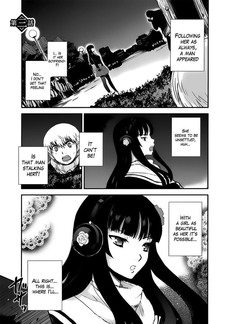 Gachirin ni Kiri Saku Chapter 3 page 2 - Chapter 3 : Dog Bite