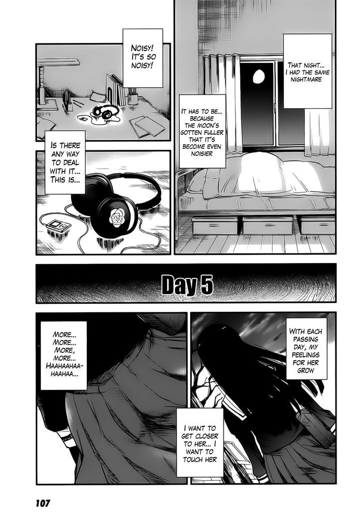 Gachirin ni Kiri Saku Chapter 3 page 20 - Chapter 3 : Dog Bite