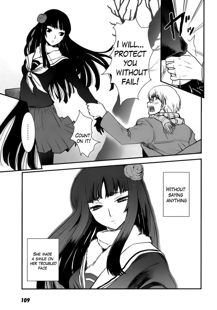 Gachirin ni Kiri Saku Chapter 3 page 22 - Chapter 3 : Dog Bite