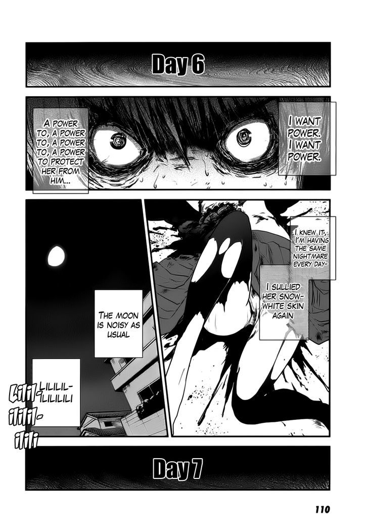 Gachirin ni Kiri Saku Chapter 3 page 23 - Chapter 3 : Dog Bite