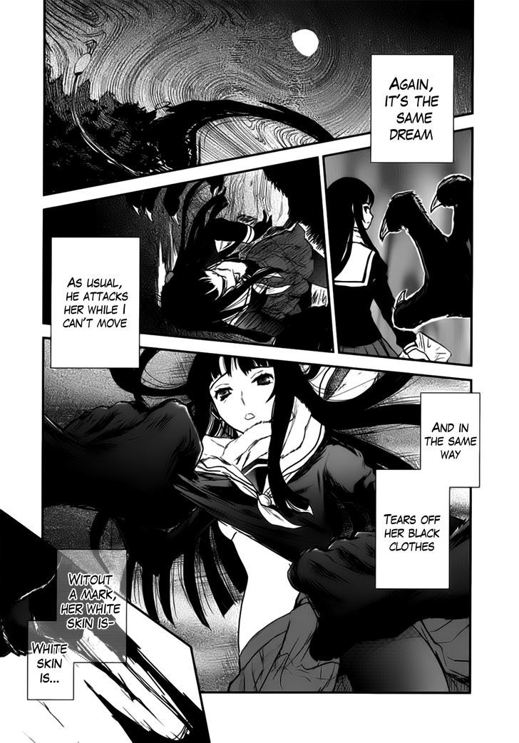 Gachirin ni Kiri Saku Chapter 3 page 24 - Chapter 3 : Dog Bite