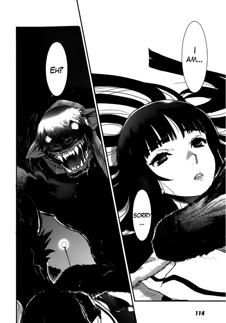 Gachirin ni Kiri Saku Chapter 3 page 27 - Chapter 3 : Dog Bite