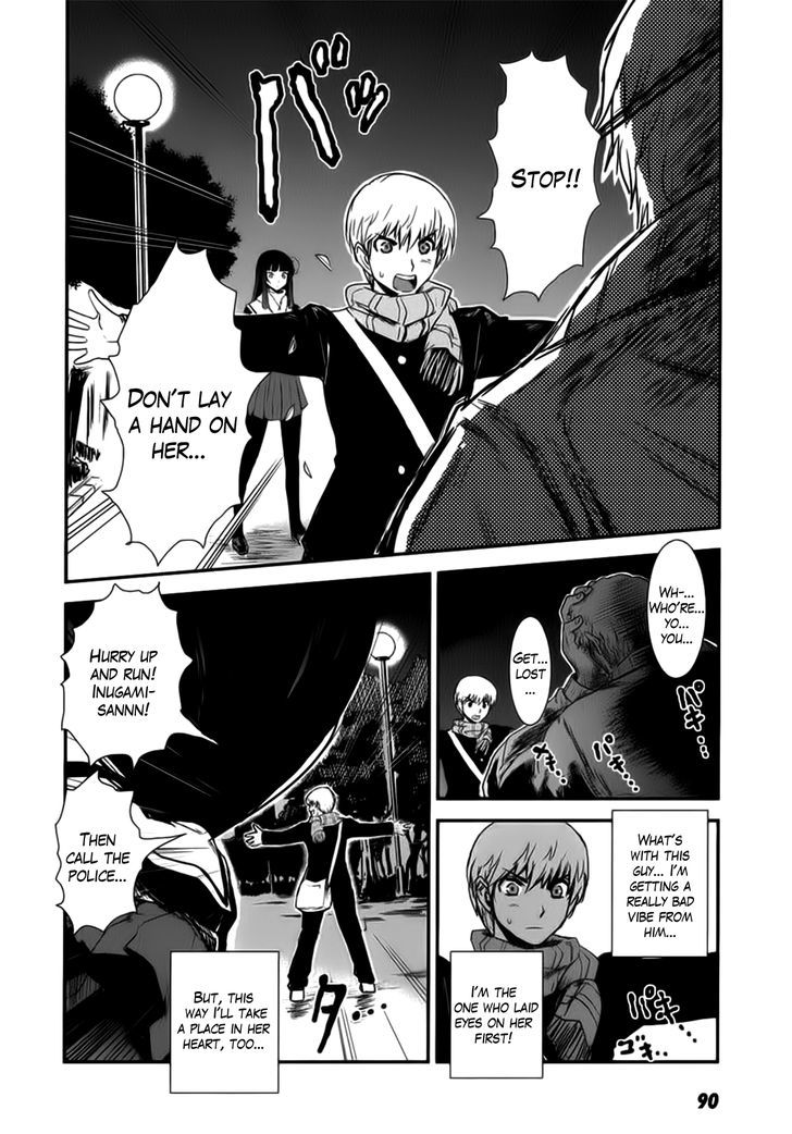 Gachirin ni Kiri Saku Chapter 3 page 3 - Chapter 3 : Dog Bite