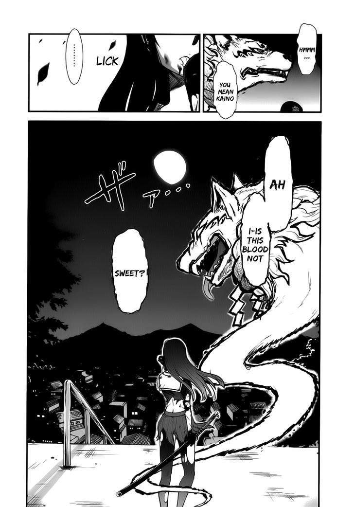 Gachirin ni Kiri Saku Chapter 3 page 31 - Chapter 3 : Dog Bite