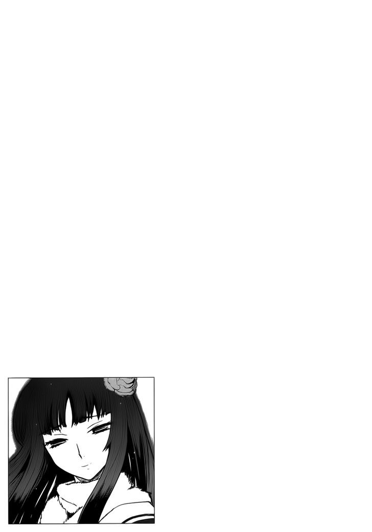 Gachirin ni Kiri Saku Chapter 3 page 32 - Chapter 3 : Dog Bite