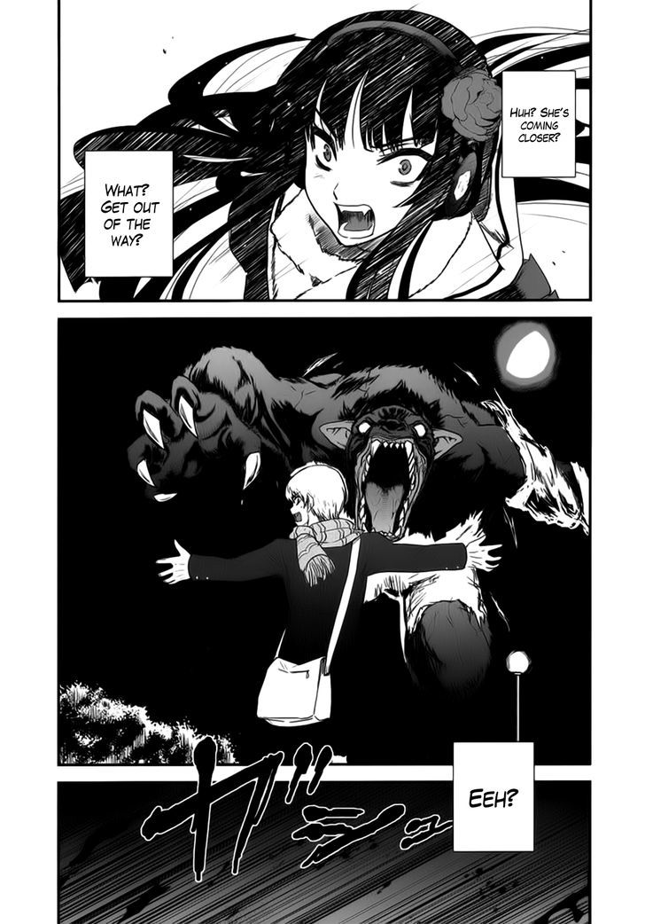 Gachirin ni Kiri Saku Chapter 3 page 4 - Chapter 3 : Dog Bite