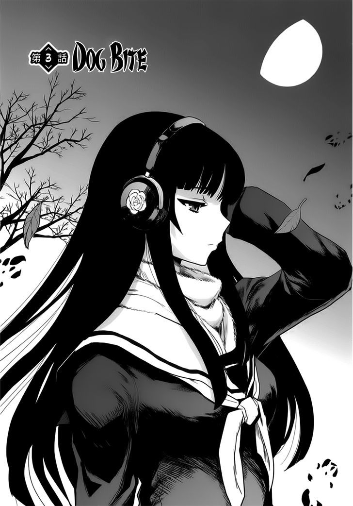 Gachirin ni Kiri Saku Chapter 3 page 5 - Chapter 3 : Dog Bite
