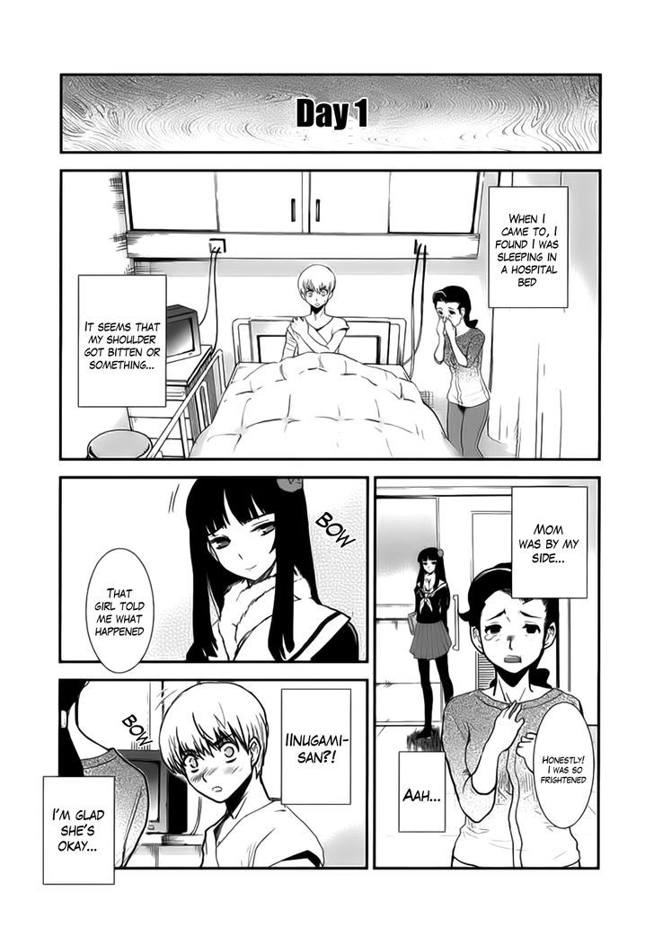 Gachirin ni Kiri Saku Chapter 3 page 6 - Chapter 3 : Dog Bite