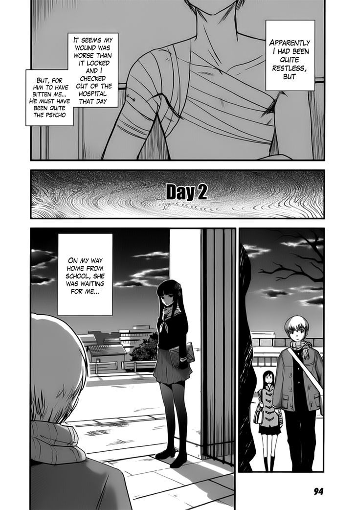 Gachirin ni Kiri Saku Chapter 3 page 7 - Chapter 3 : Dog Bite