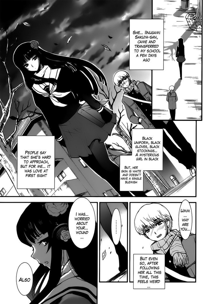Gachirin ni Kiri Saku Chapter 3 page 8 - Chapter 3 : Dog Bite