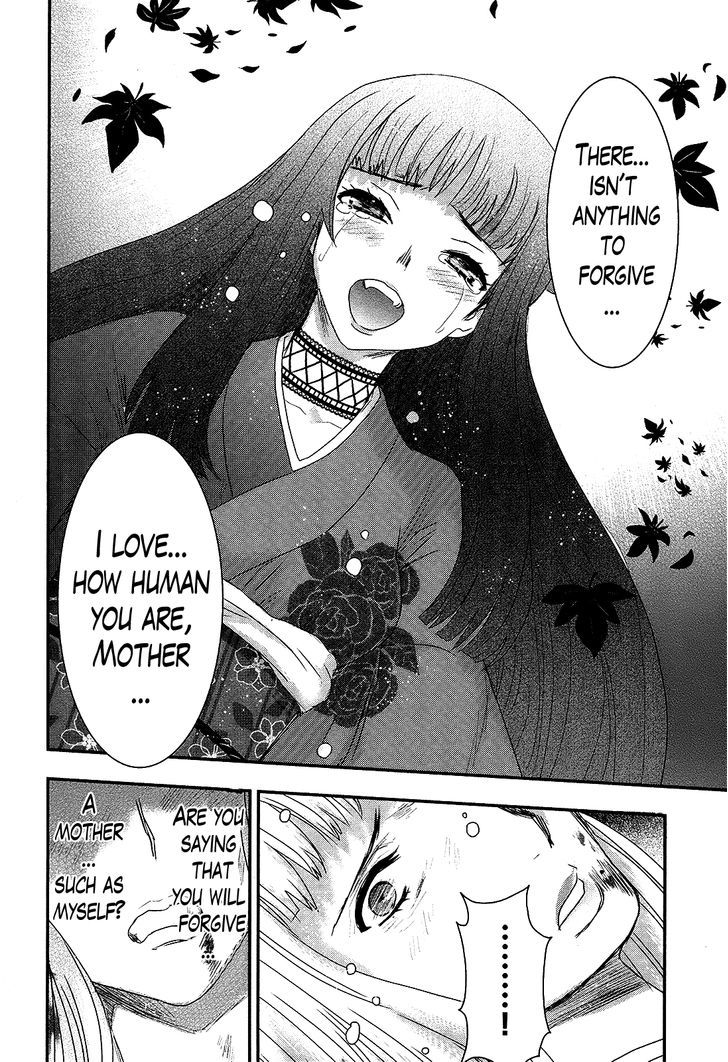 Gachirin ni Kiri Saku Chapter 30 page 10 - Chapter 30 : A Parting of Ways