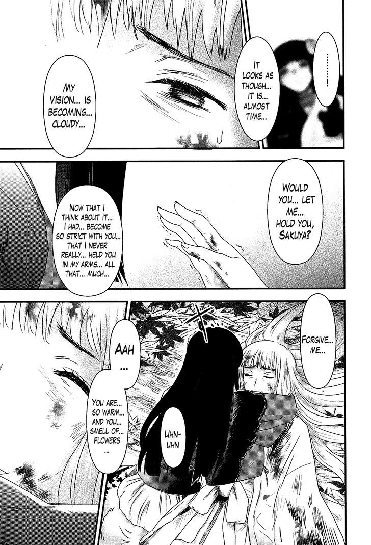 Gachirin ni Kiri Saku Chapter 30 page 11 - Chapter 30 : A Parting of Ways