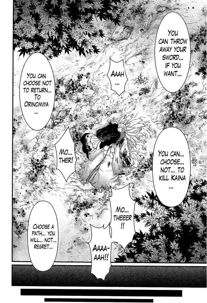 Gachirin ni Kiri Saku Chapter 30 page 13 - Chapter 30 : A Parting of Ways