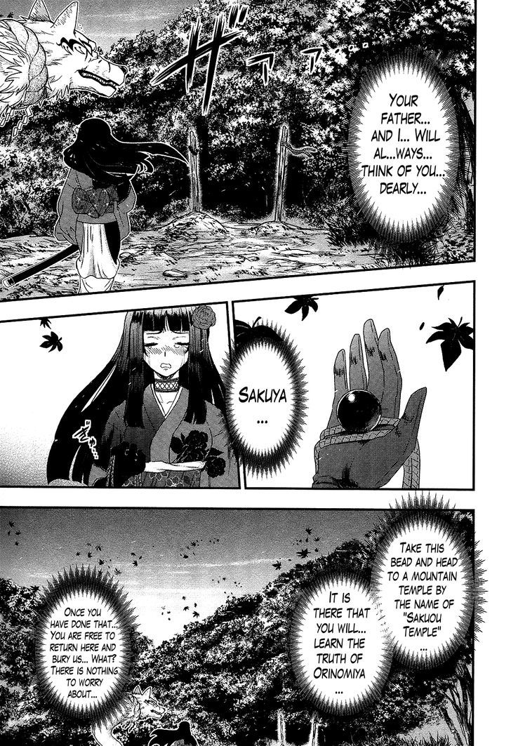 Gachirin ni Kiri Saku Chapter 30 page 14 - Chapter 30 : A Parting of Ways