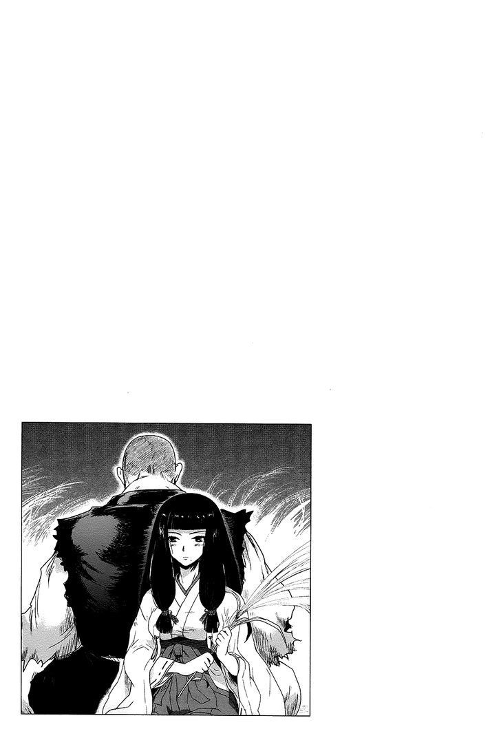 Gachirin ni Kiri Saku Chapter 30 page 16 - Chapter 30 : A Parting of Ways