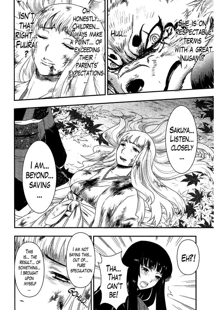 Gachirin ni Kiri Saku Chapter 30 page 2 - Chapter 30 : A Parting of Ways