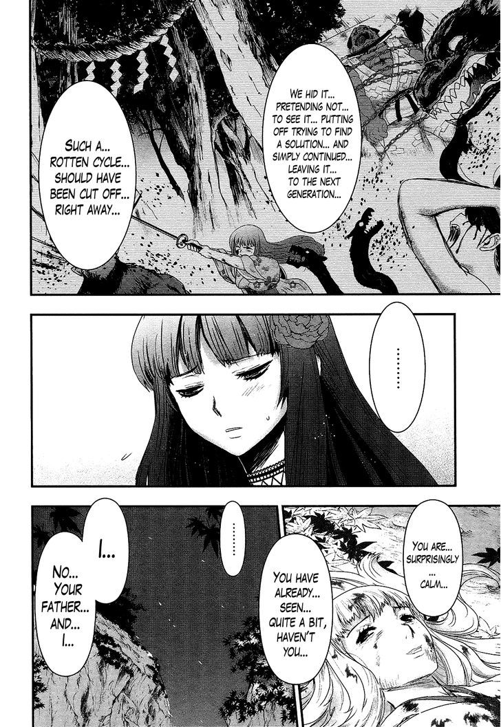 Gachirin ni Kiri Saku Chapter 30 page 6 - Chapter 30 : A Parting of Ways