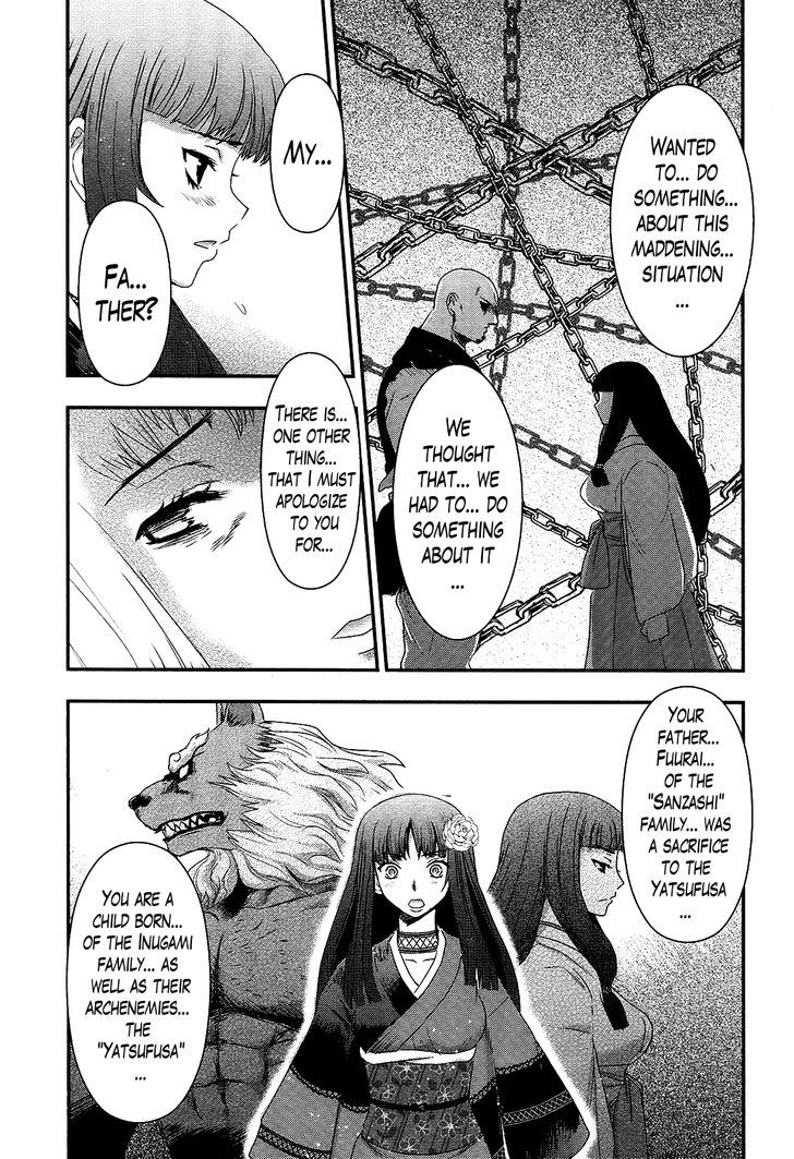 Gachirin ni Kiri Saku Chapter 30 page 7 - Chapter 30 : A Parting of Ways