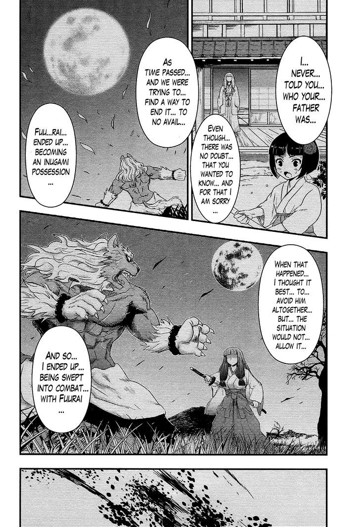 Gachirin ni Kiri Saku Chapter 30 page 8 - Chapter 30 : A Parting of Ways