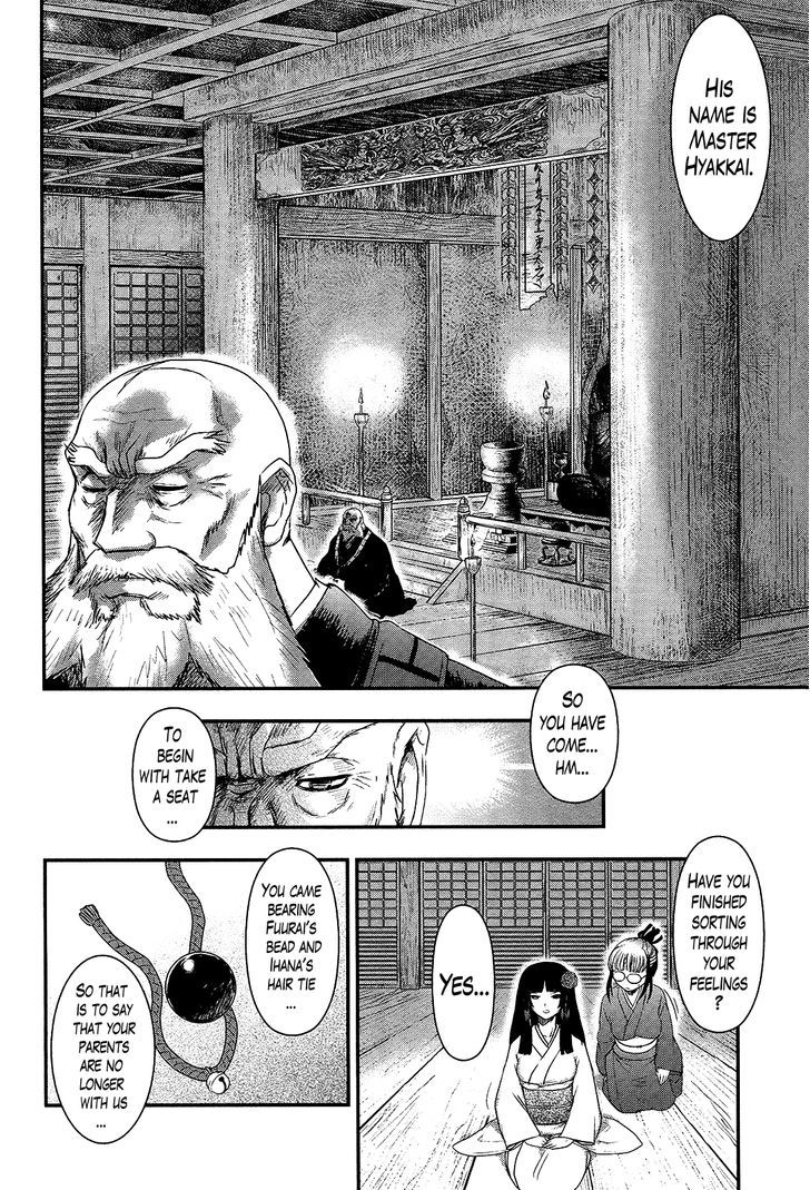 Gachirin ni Kiri Saku Chapter 31 page 10 - Chapter 31 : Sakuou Temple