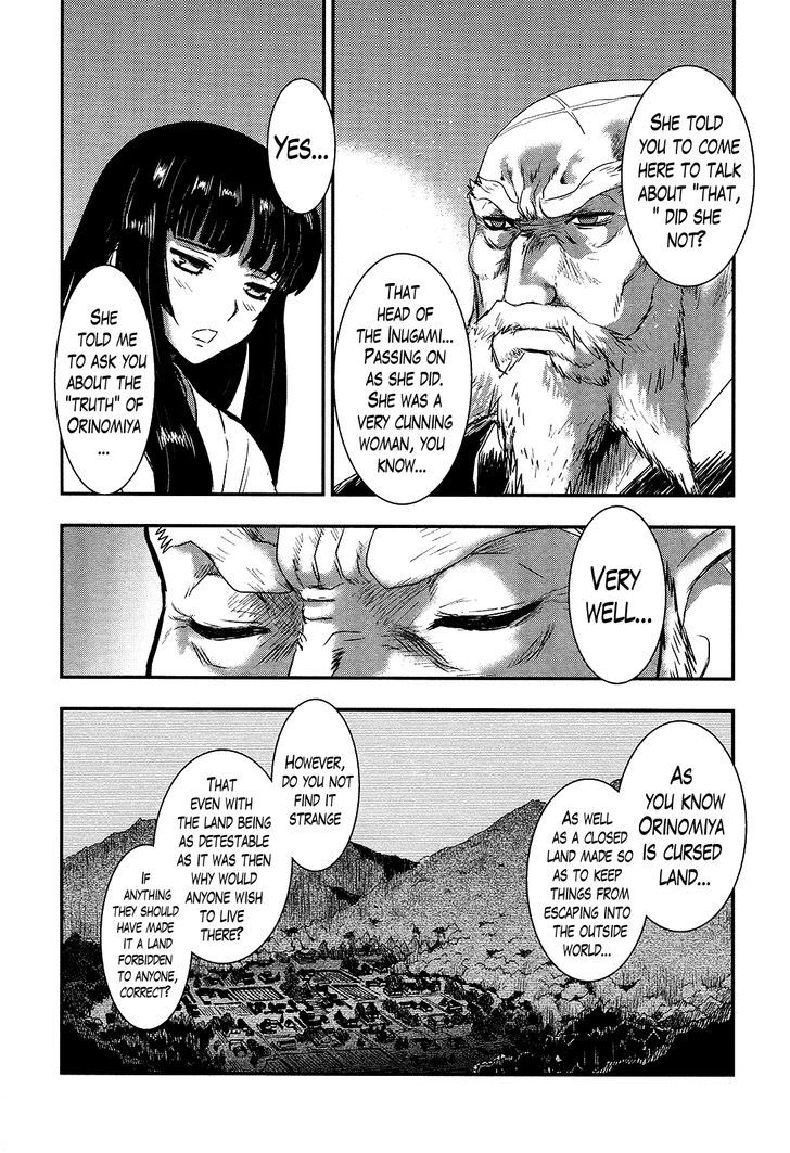 Gachirin ni Kiri Saku Chapter 31 page 11 - Chapter 31 : Sakuou Temple