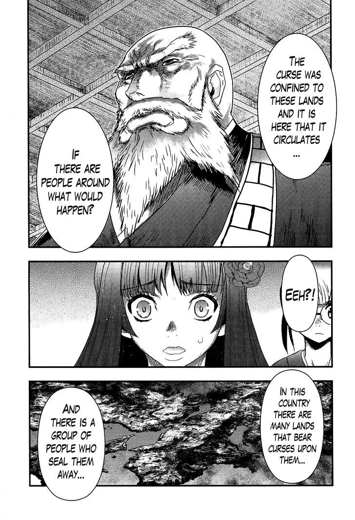 Gachirin ni Kiri Saku Chapter 31 page 13 - Chapter 31 : Sakuou Temple
