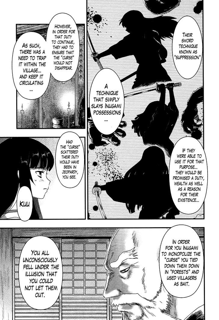 Gachirin ni Kiri Saku Chapter 31 page 15 - Chapter 31 : Sakuou Temple