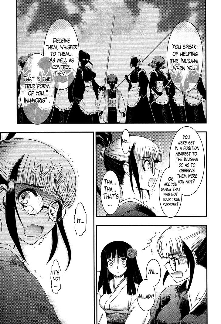Gachirin ni Kiri Saku Chapter 31 page 17 - Chapter 31 : Sakuou Temple