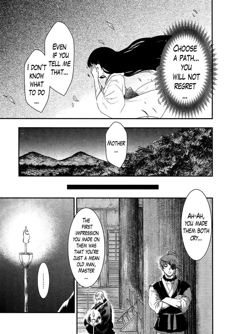 Gachirin ni Kiri Saku Chapter 31 page 19 - Chapter 31 : Sakuou Temple