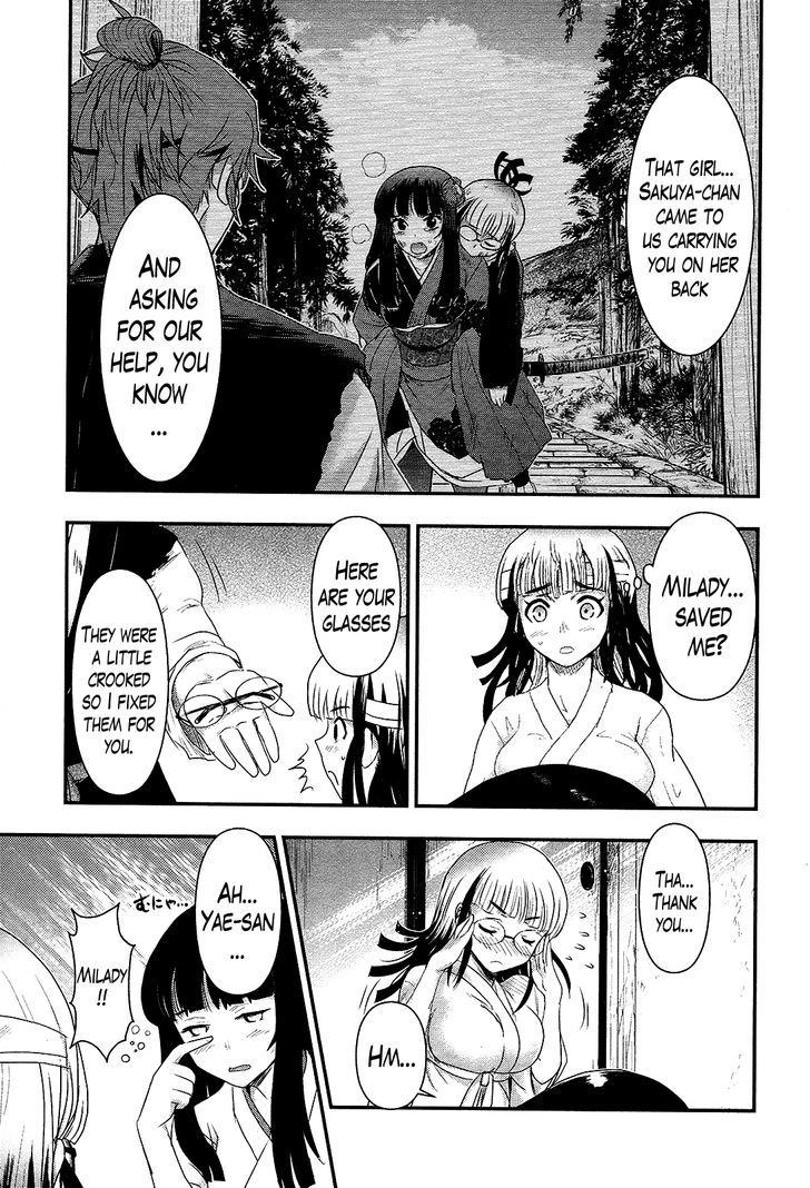 Gachirin ni Kiri Saku Chapter 31 page 5 - Chapter 31 : Sakuou Temple