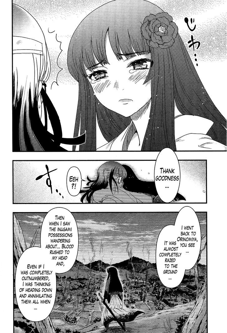Gachirin ni Kiri Saku Chapter 31 page 6 - Chapter 31 : Sakuou Temple