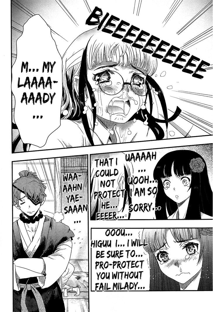Gachirin ni Kiri Saku Chapter 31 page 8 - Chapter 31 : Sakuou Temple