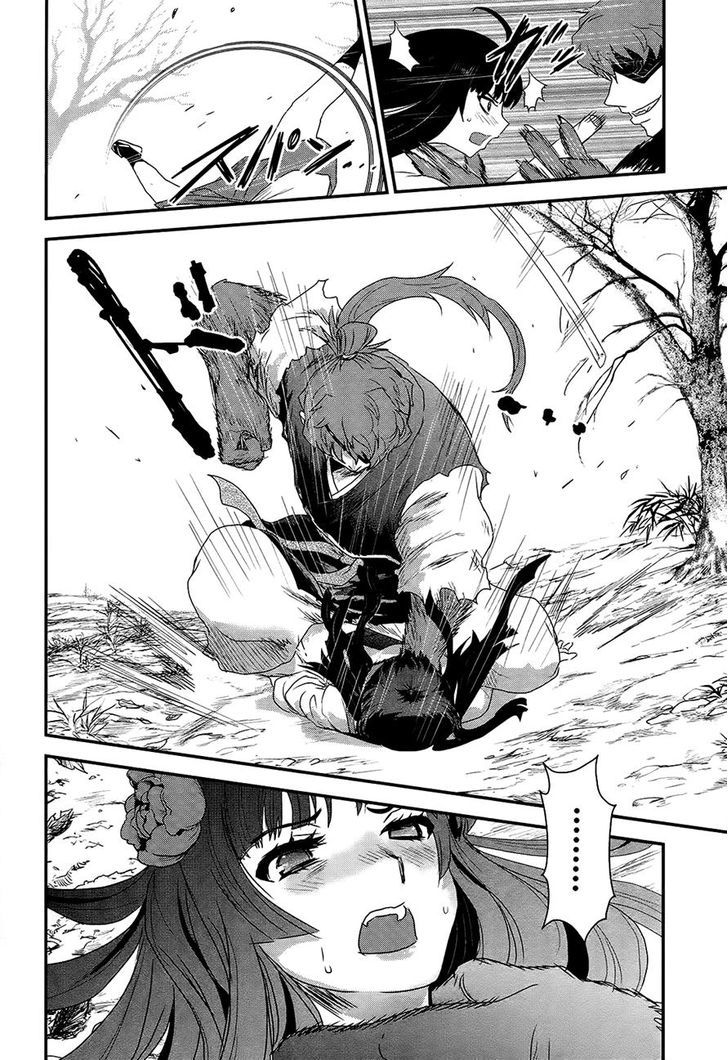Gachirin ni Kiri Saku Chapter 32 page 10 - Chapter 32 : The Lightless Abyss