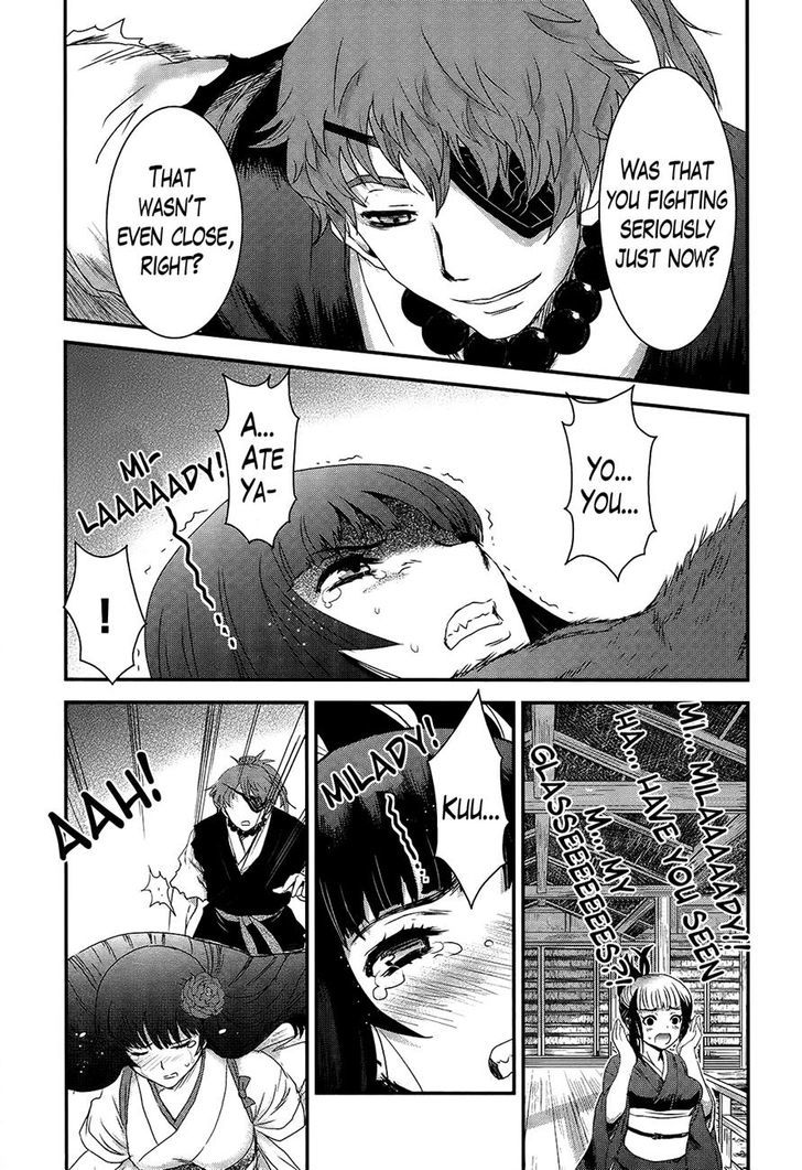 Gachirin ni Kiri Saku Chapter 32 page 11 - Chapter 32 : The Lightless Abyss