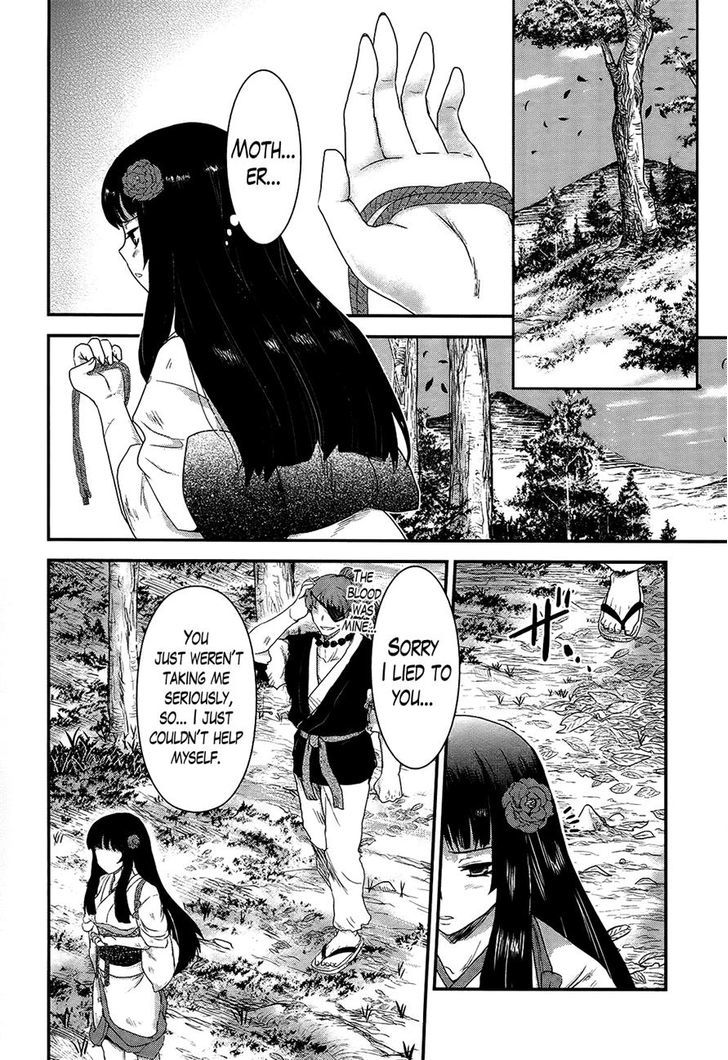 Gachirin ni Kiri Saku Chapter 32 page 12 - Chapter 32 : The Lightless Abyss