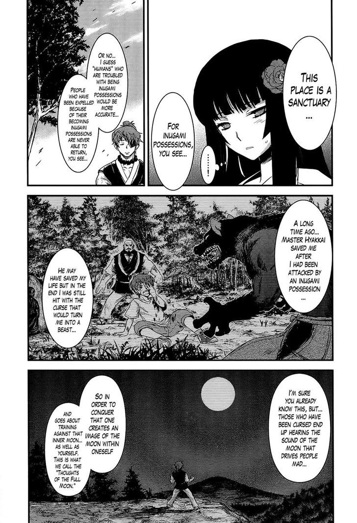 Gachirin ni Kiri Saku Chapter 32 page 13 - Chapter 32 : The Lightless Abyss