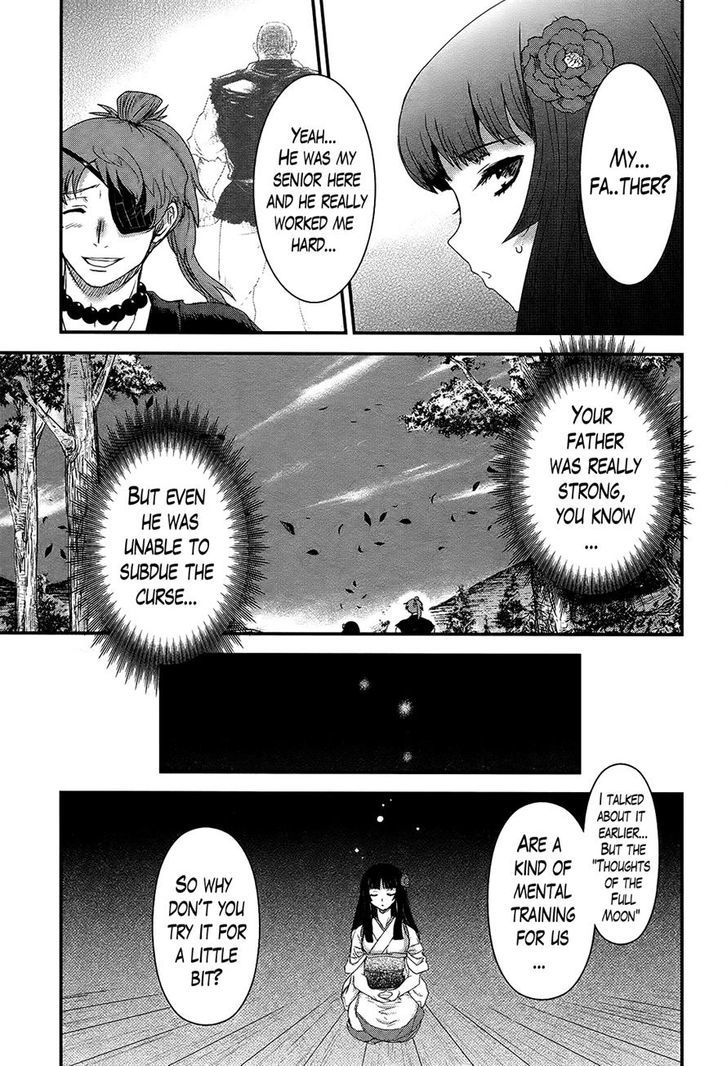 Gachirin ni Kiri Saku Chapter 32 page 15 - Chapter 32 : The Lightless Abyss