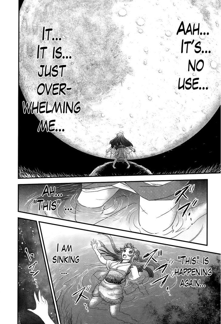 Gachirin ni Kiri Saku Chapter 32 page 17 - Chapter 32 : The Lightless Abyss