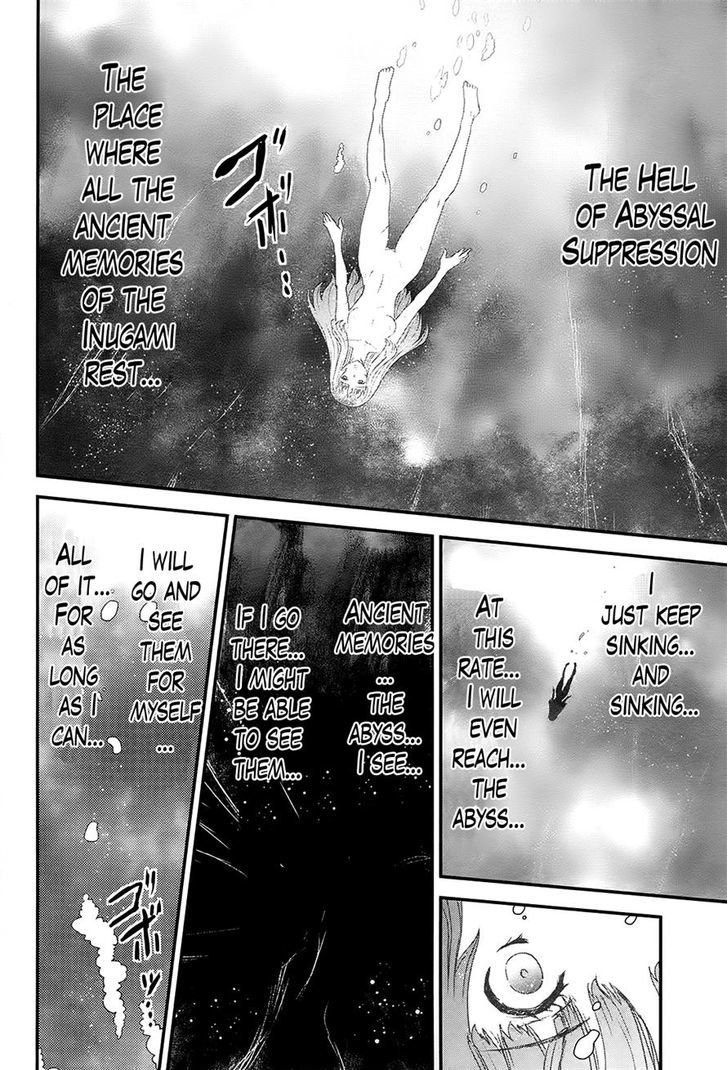 Gachirin ni Kiri Saku Chapter 32 page 18 - Chapter 32 : The Lightless Abyss