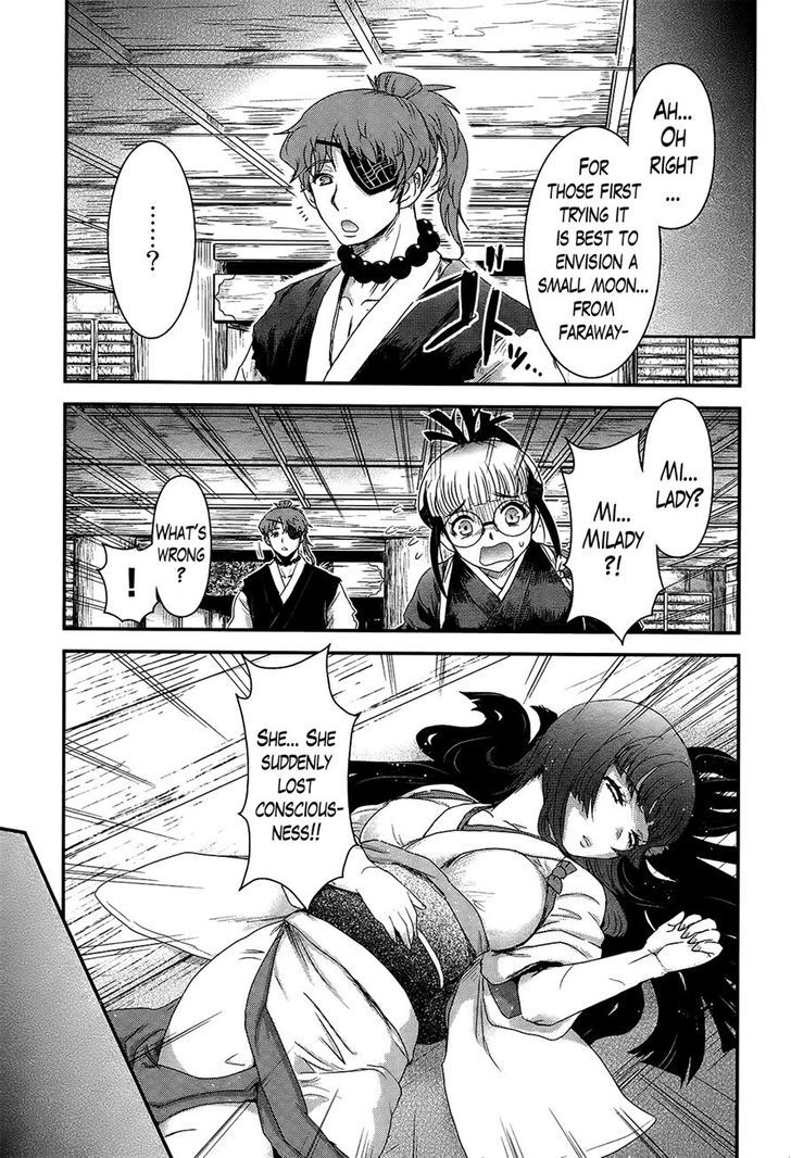 Gachirin ni Kiri Saku Chapter 32 page 19 - Chapter 32 : The Lightless Abyss