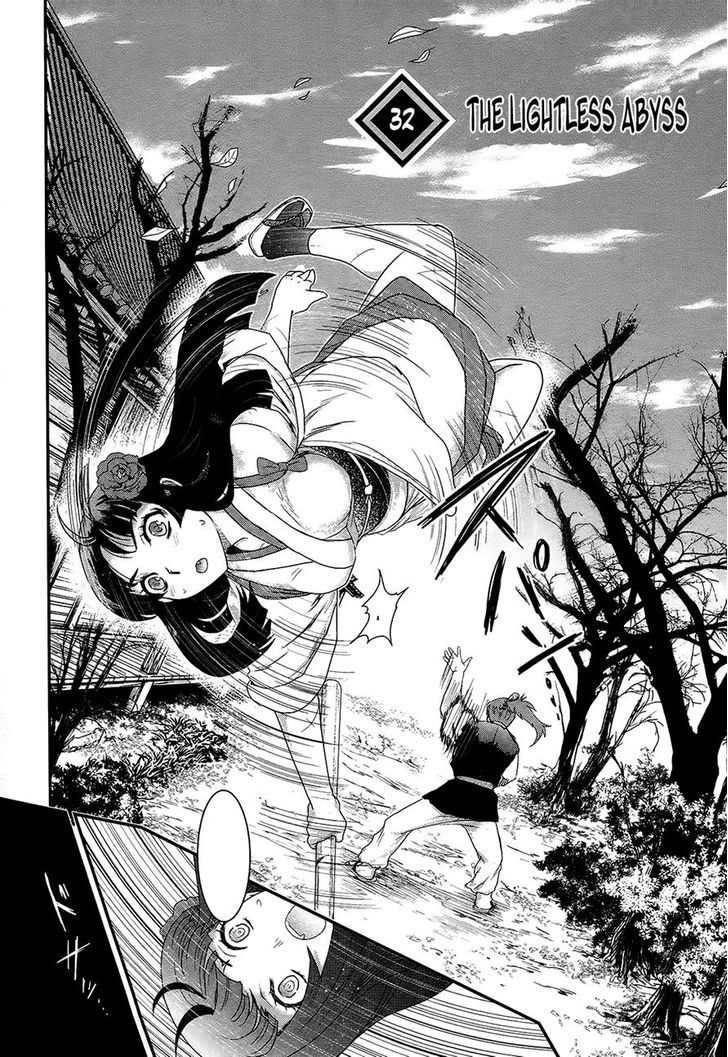 Gachirin ni Kiri Saku Chapter 32 page 2 - Chapter 32 : The Lightless Abyss