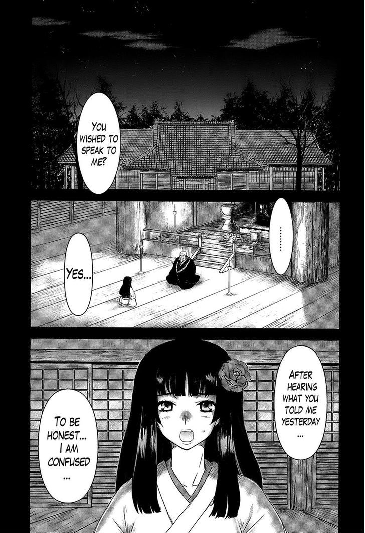 Gachirin ni Kiri Saku Chapter 32 page 3 - Chapter 32 : The Lightless Abyss