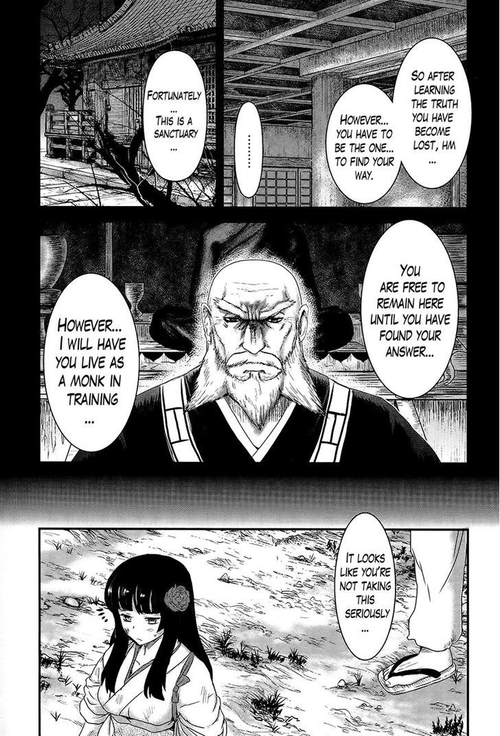 Gachirin ni Kiri Saku Chapter 32 page 5 - Chapter 32 : The Lightless Abyss